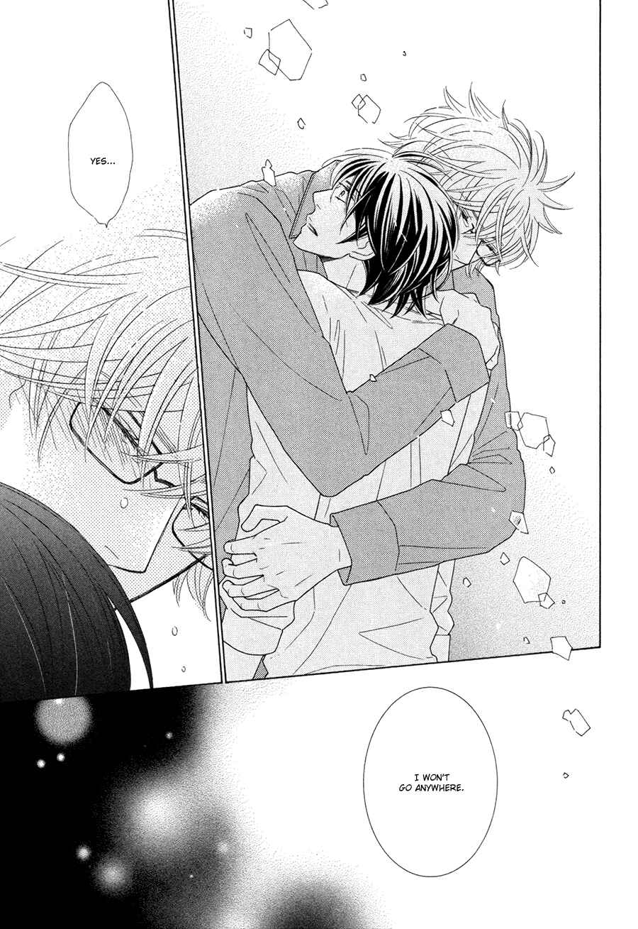 Page 21 Chapter 5 Omowaseburi na Kimi no Tonari