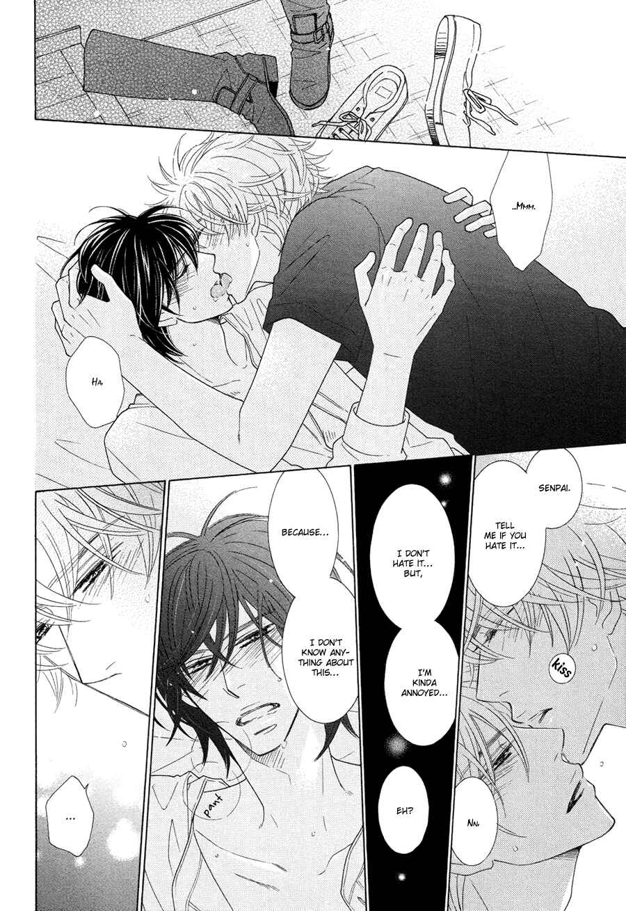 Page 22 Chapter 5 Omowaseburi na Kimi no Tonari