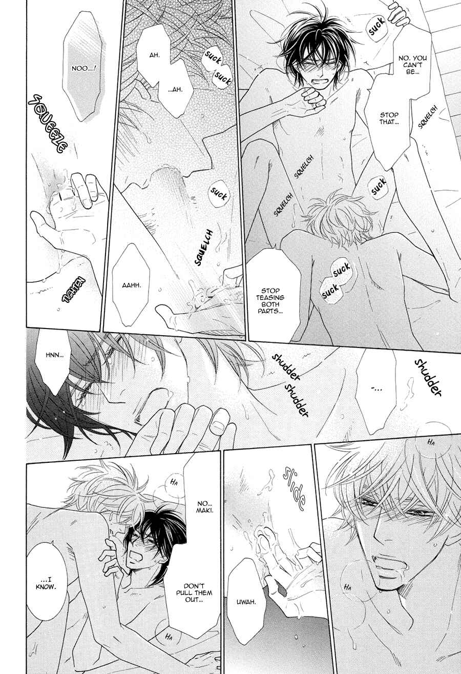 Page 26 Chapter 5 Omowaseburi na Kimi no Tonari