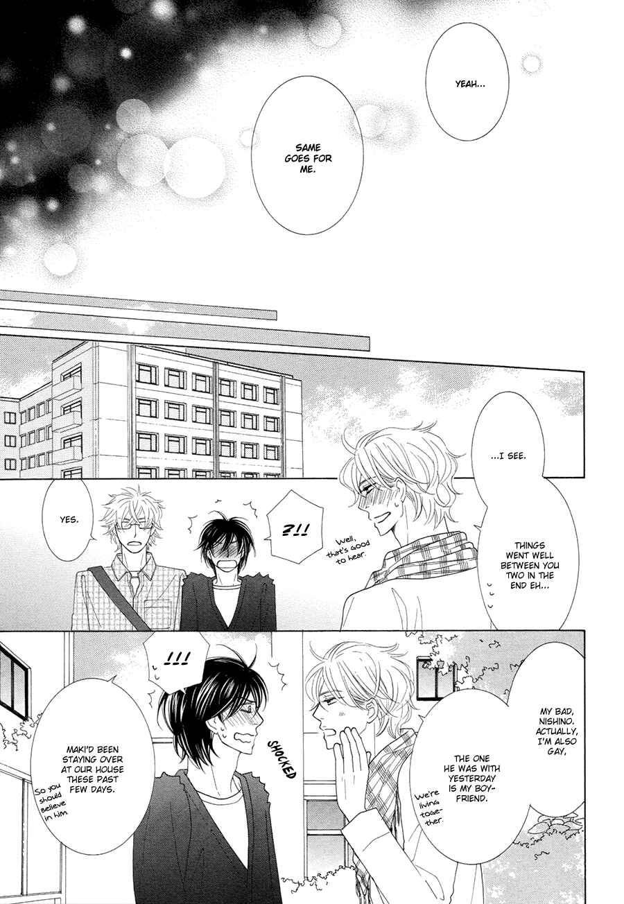Page 29 Chapter 5 Omowaseburi na Kimi no Tonari