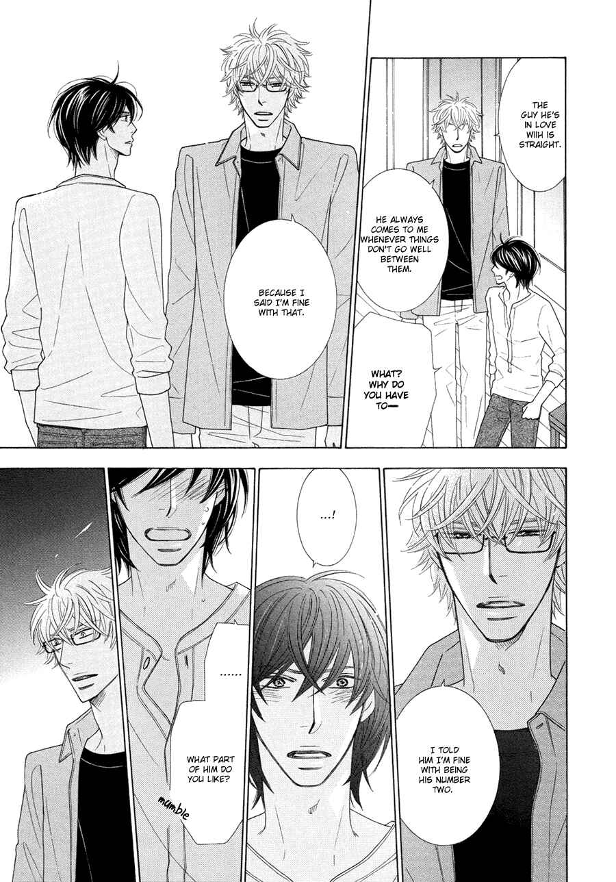 Page 3 Chapter 5 Omowaseburi na Kimi no Tonari
