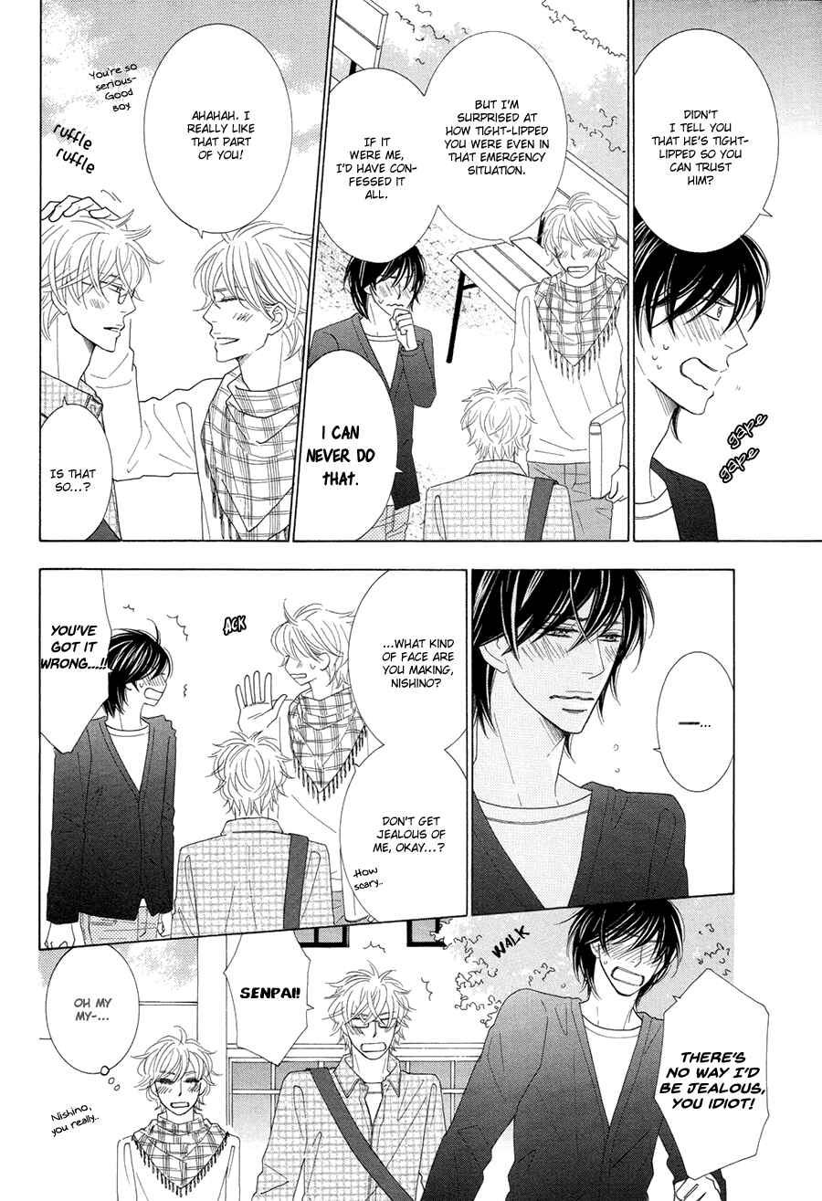 Page 30 Chapter 5 Omowaseburi na Kimi no Tonari