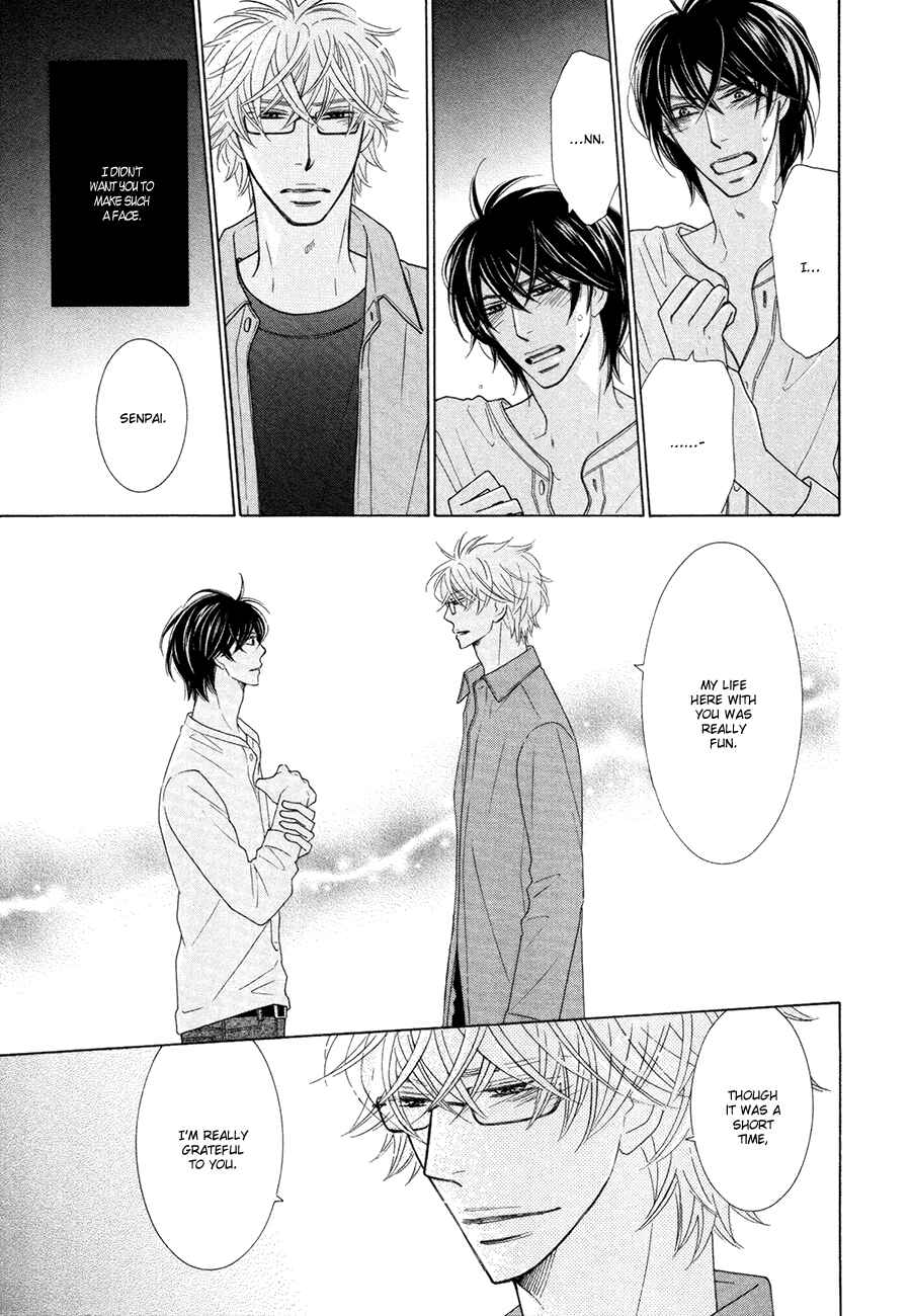 Page 7 Chapter 5 Omowaseburi na Kimi no Tonari