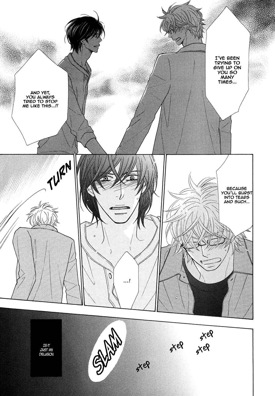 Page 9 Chapter 5 Omowaseburi na Kimi no Tonari