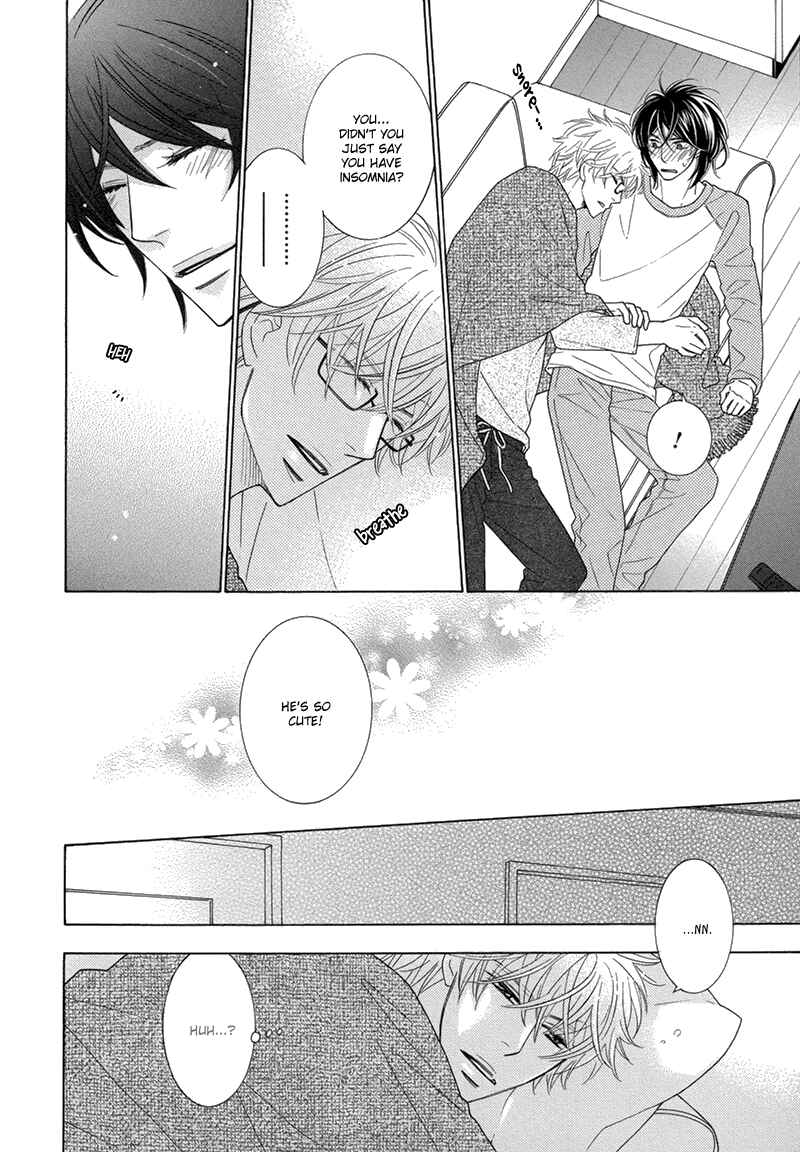 Page 12 Chapter 2 Omowaseburi na Kimi no Tonari