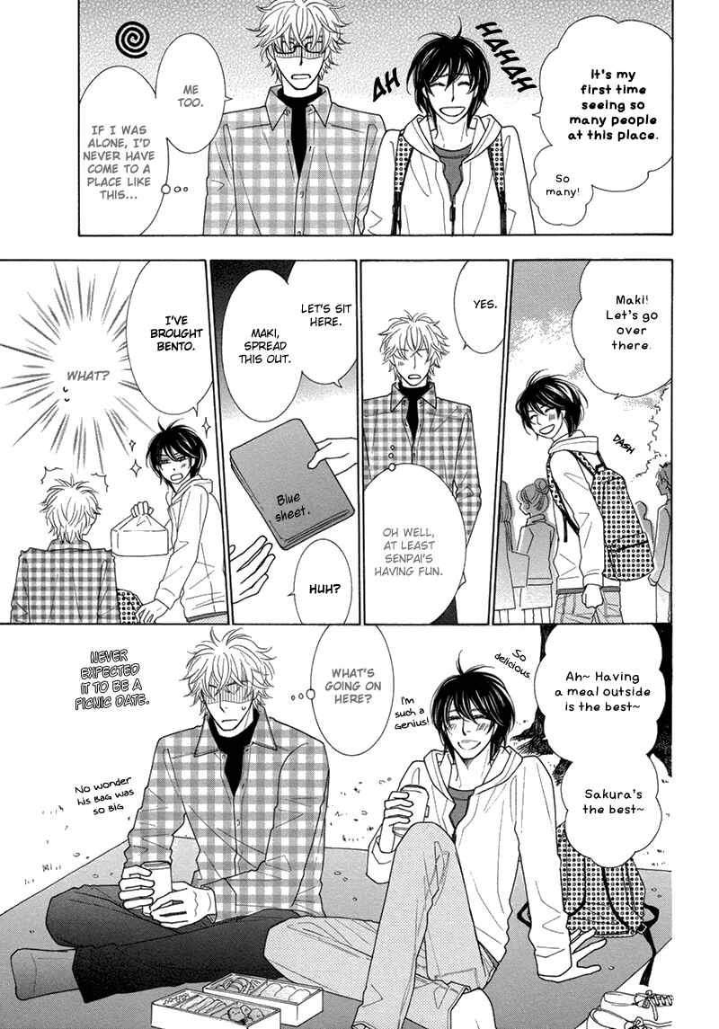Page 19 Chapter 2 Omowaseburi na Kimi no Tonari