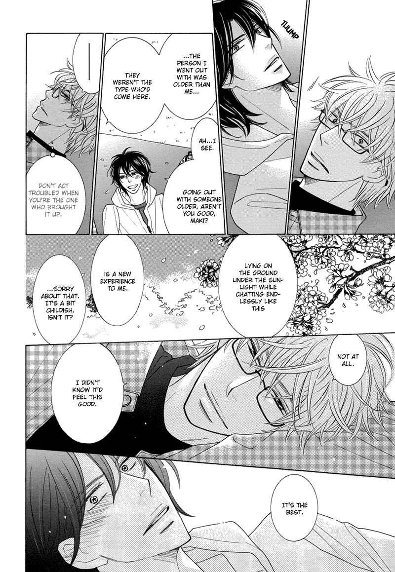 Page 22 Chapter 2 Omowaseburi na Kimi no Tonari