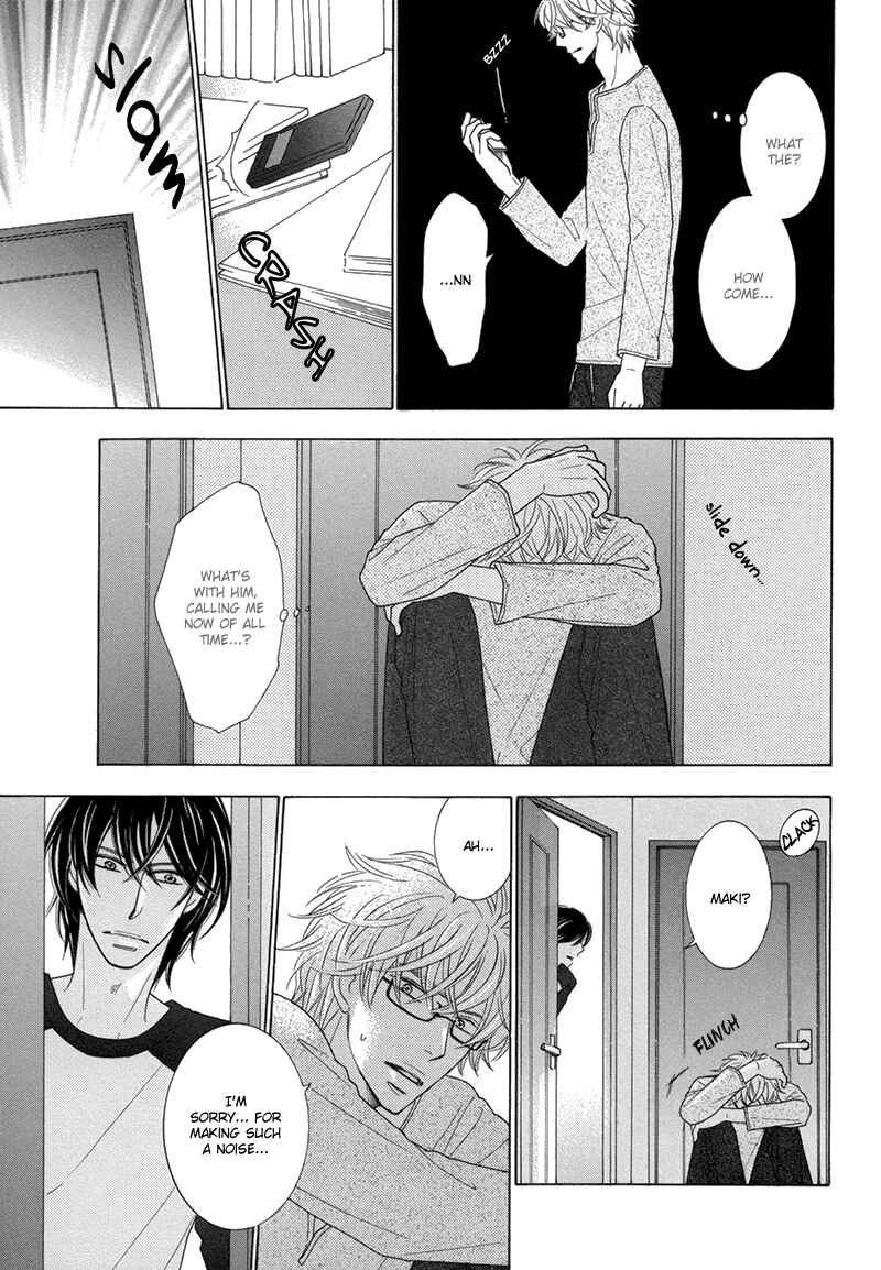 Page 25 Chapter 2 Omowaseburi na Kimi no Tonari