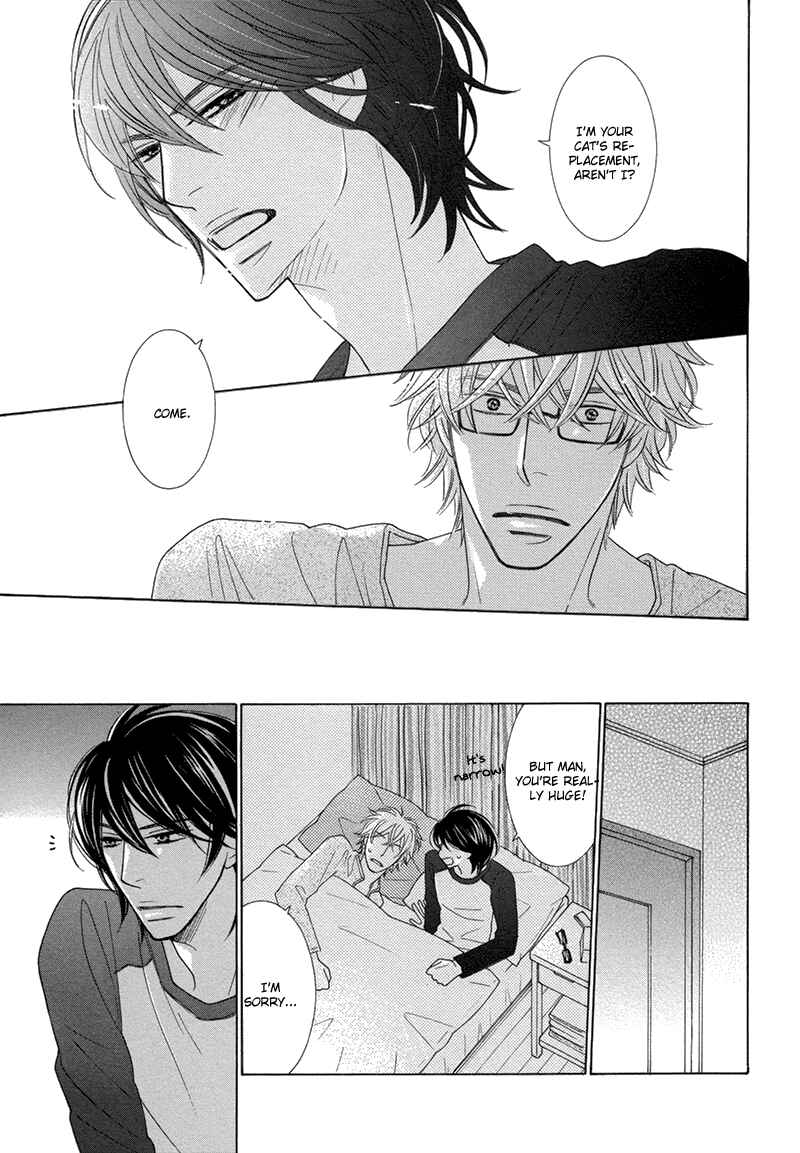 Page 27 Chapter 2 Omowaseburi na Kimi no Tonari