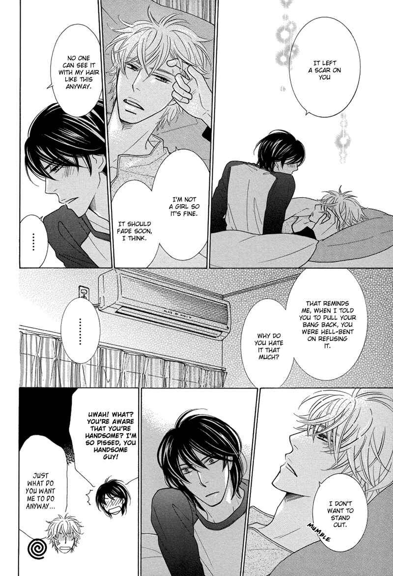 Page 28 Chapter 2 Omowaseburi na Kimi no Tonari