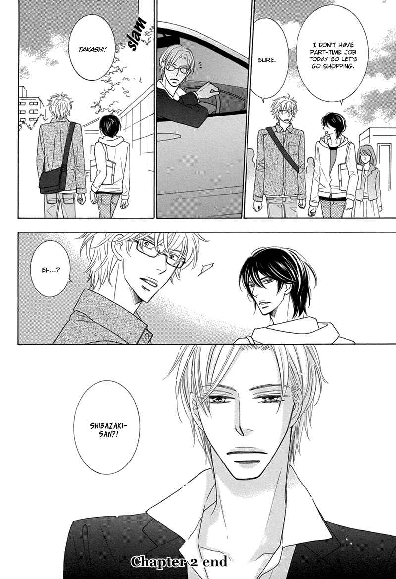 Page 32 Chapter 2 Omowaseburi na Kimi no Tonari