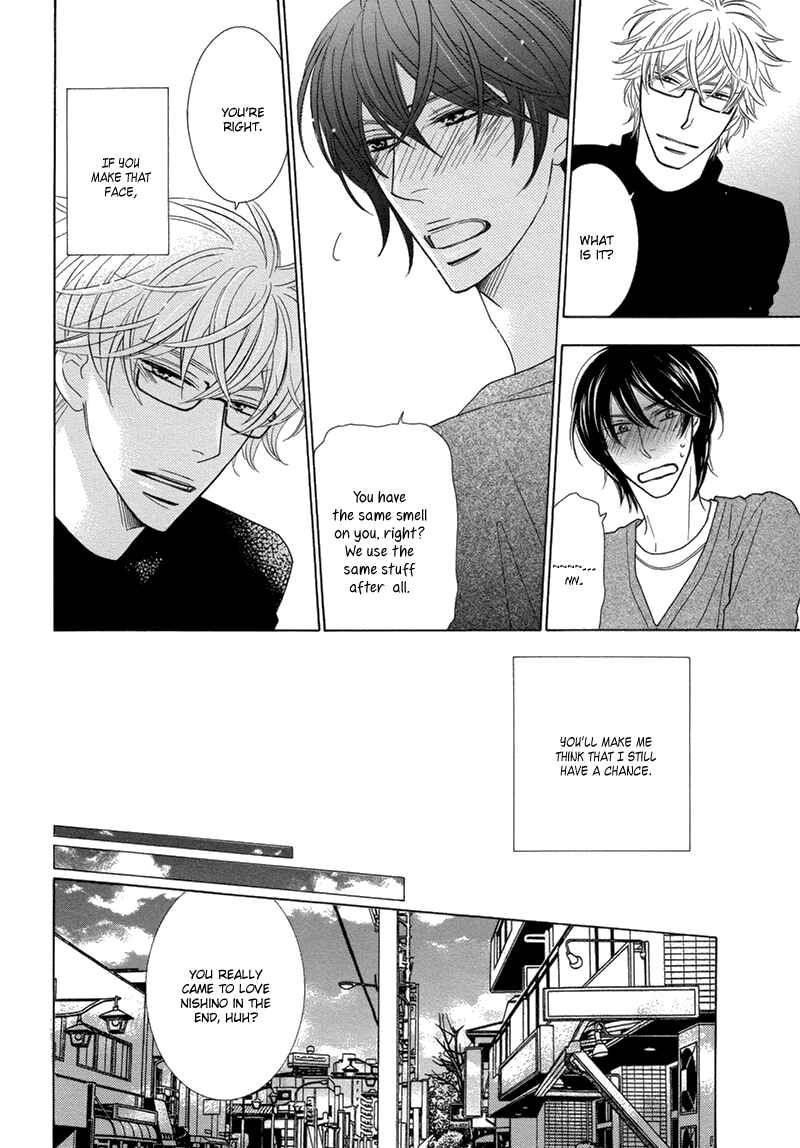 Page 6 Chapter 2 Omowaseburi na Kimi no Tonari