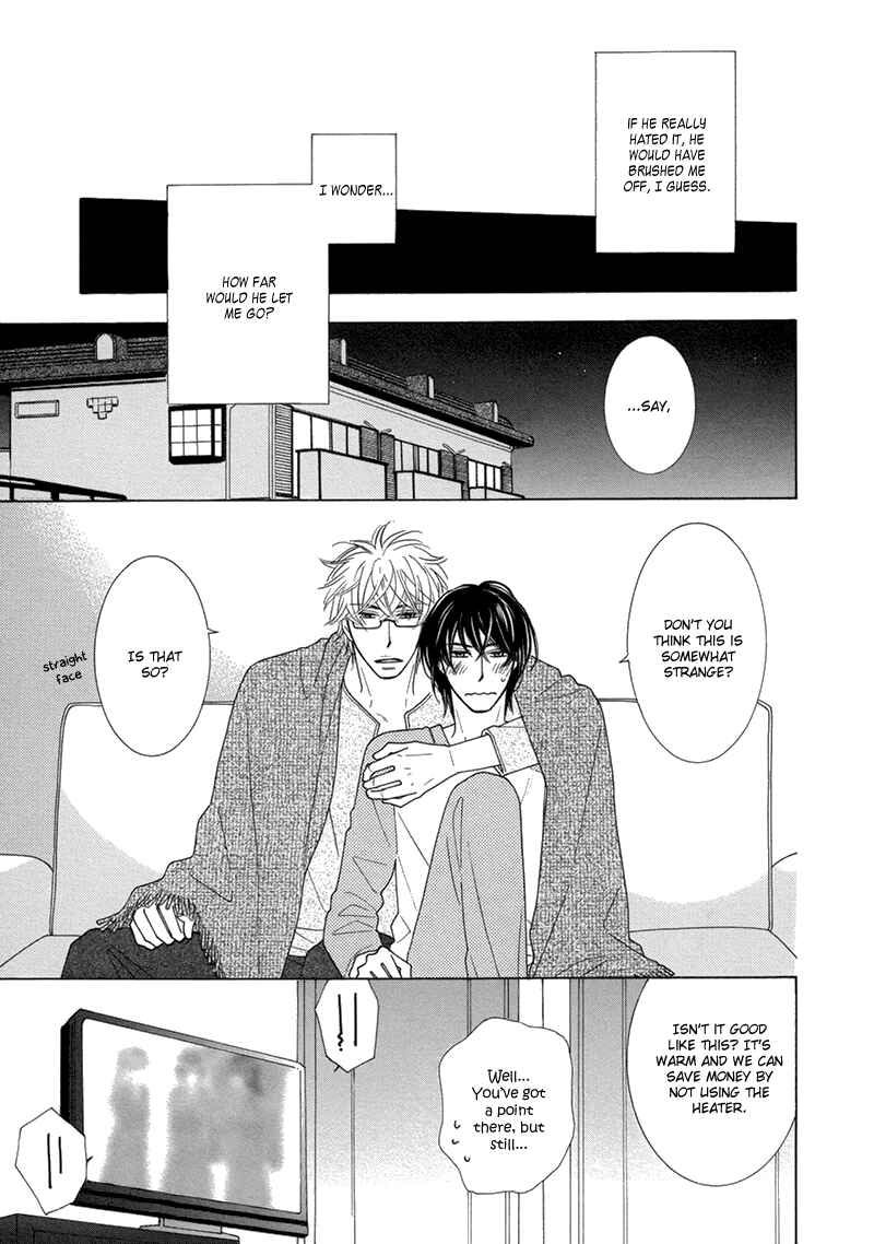 Page 9 Chapter 2 Omowaseburi na Kimi no Tonari