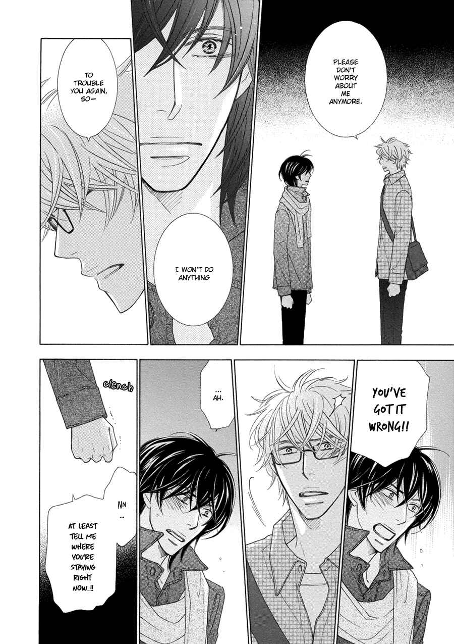 Page 10 Chapter 4 Omowaseburi na Kimi no Tonari
