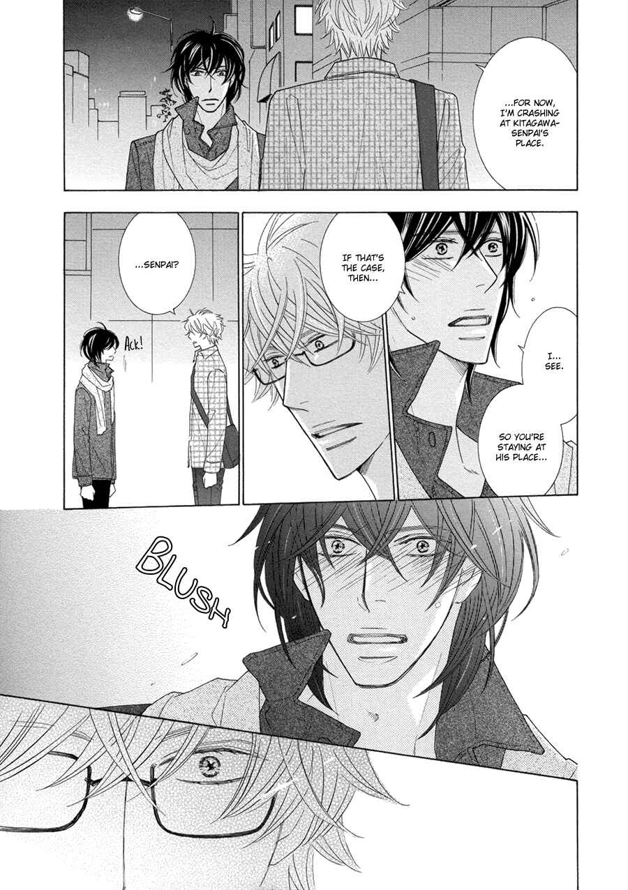 Page 11 Chapter 4 Omowaseburi na Kimi no Tonari