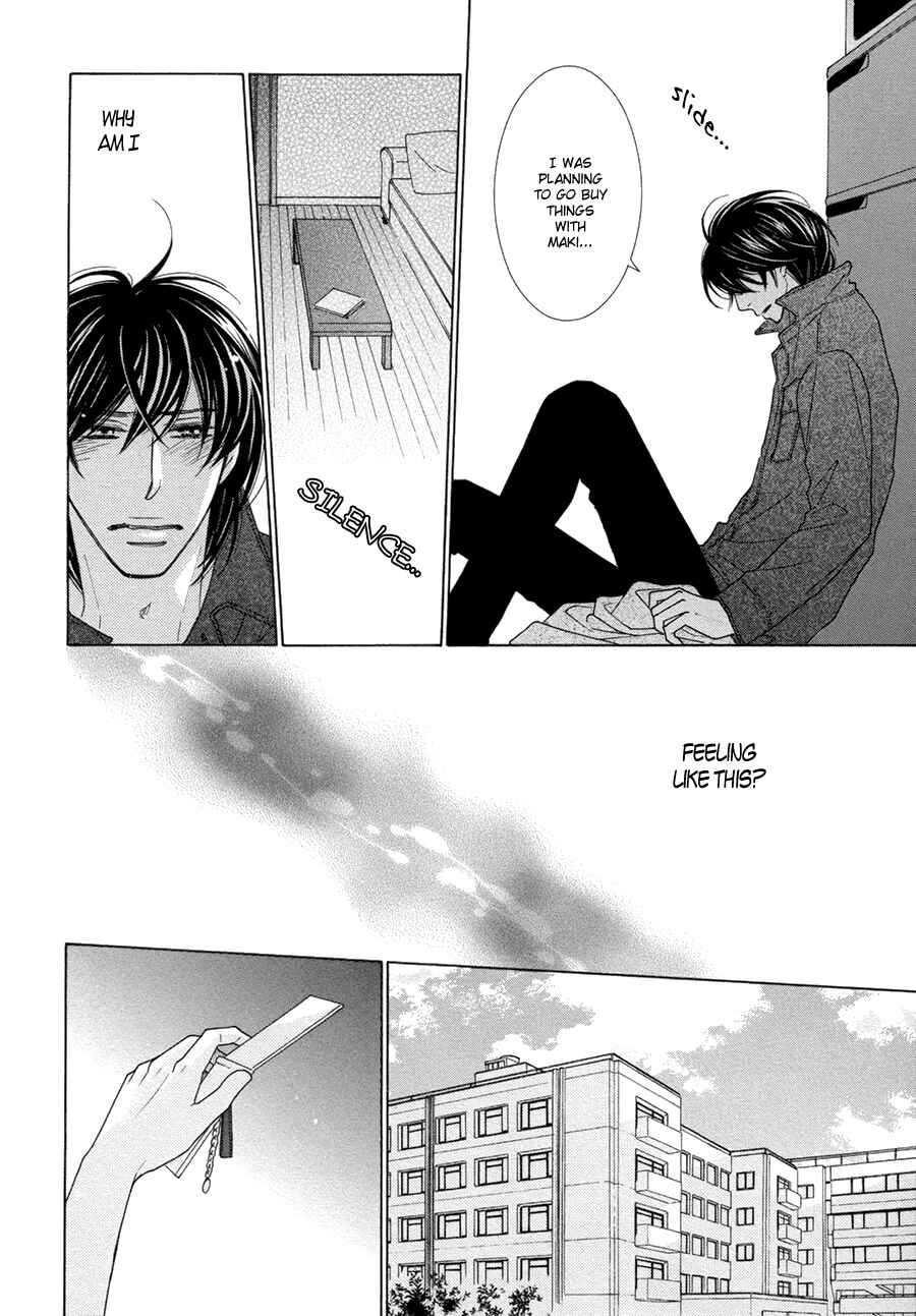Page 14 Chapter 4 Omowaseburi na Kimi no Tonari