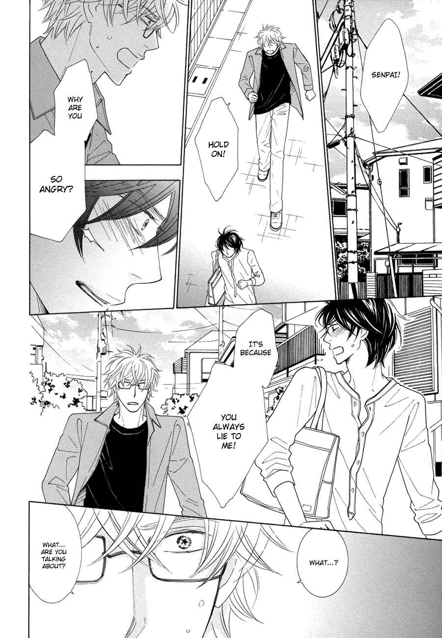 Page 24 Chapter 4 Omowaseburi na Kimi no Tonari