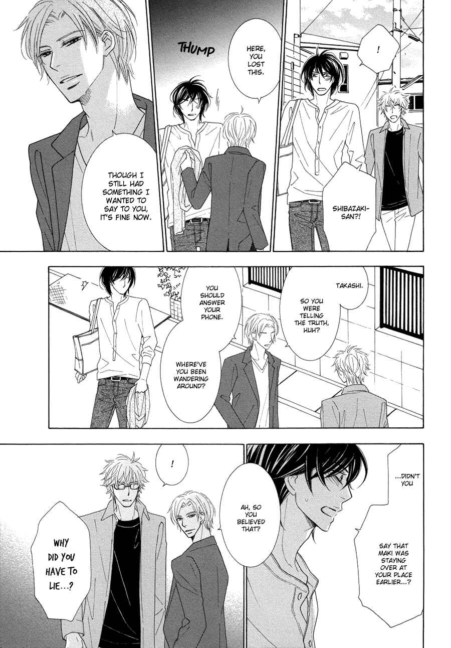 Page 27 Chapter 4 Omowaseburi na Kimi no Tonari