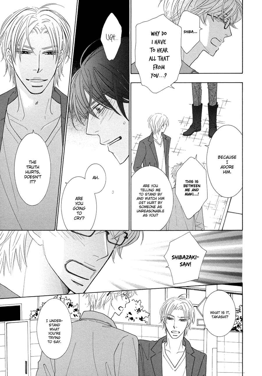 Page 29 Chapter 4 Omowaseburi na Kimi no Tonari