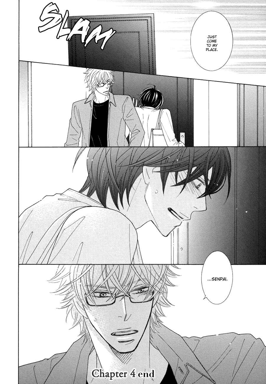 Page 32 Chapter 4 Omowaseburi na Kimi no Tonari