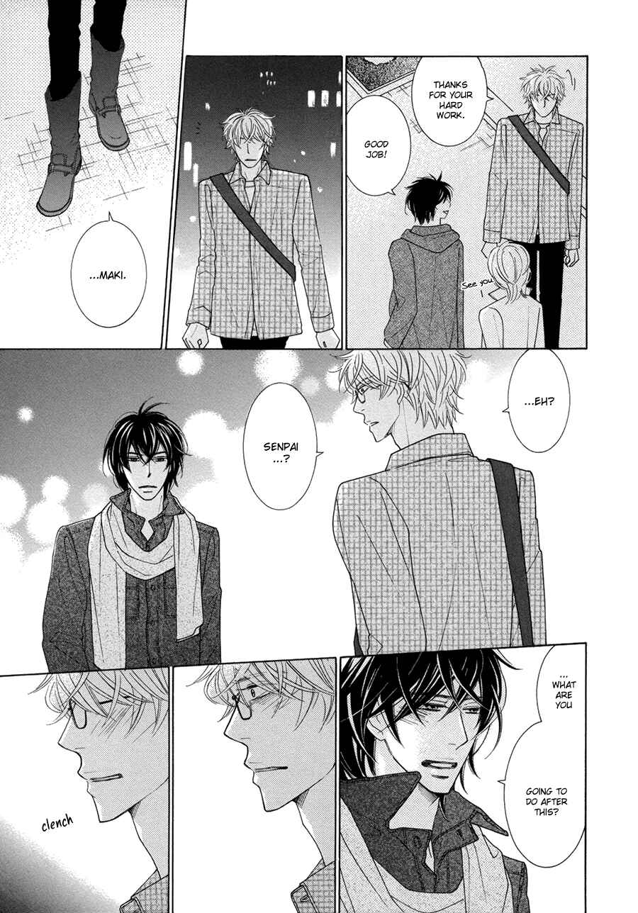 Page 9 Chapter 4 Omowaseburi na Kimi no Tonari