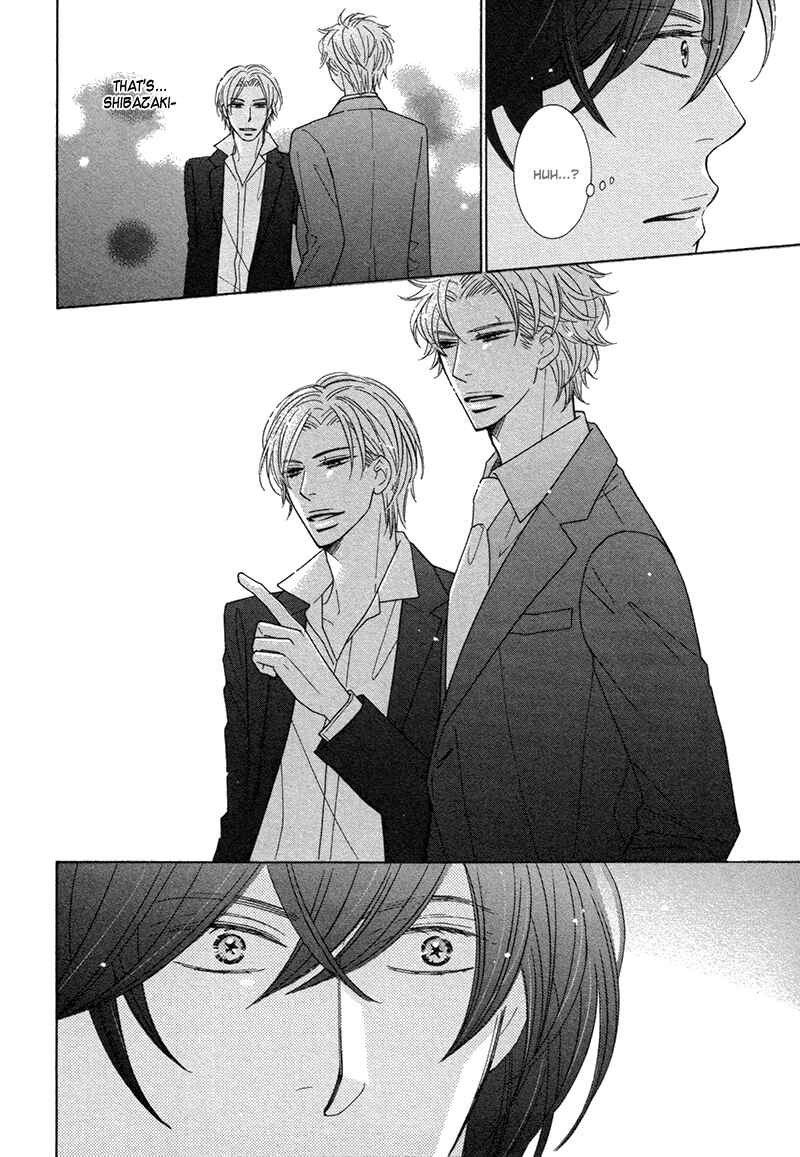 Page 15 Chapter 3 Omowaseburi na Kimi no Tonari