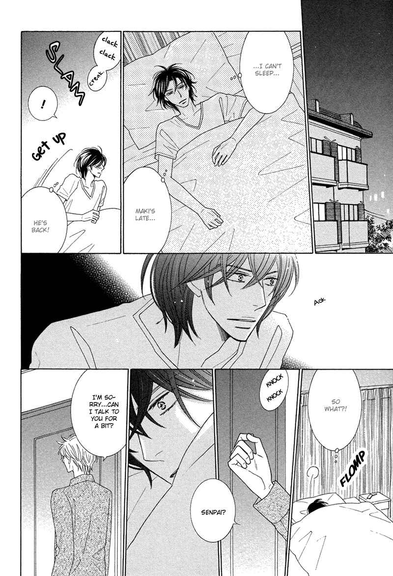 Page 21 Chapter 3 Omowaseburi na Kimi no Tonari