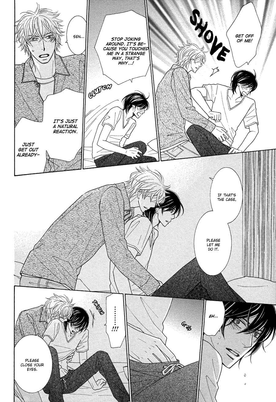 Page 29 Chapter 3 Omowaseburi na Kimi no Tonari