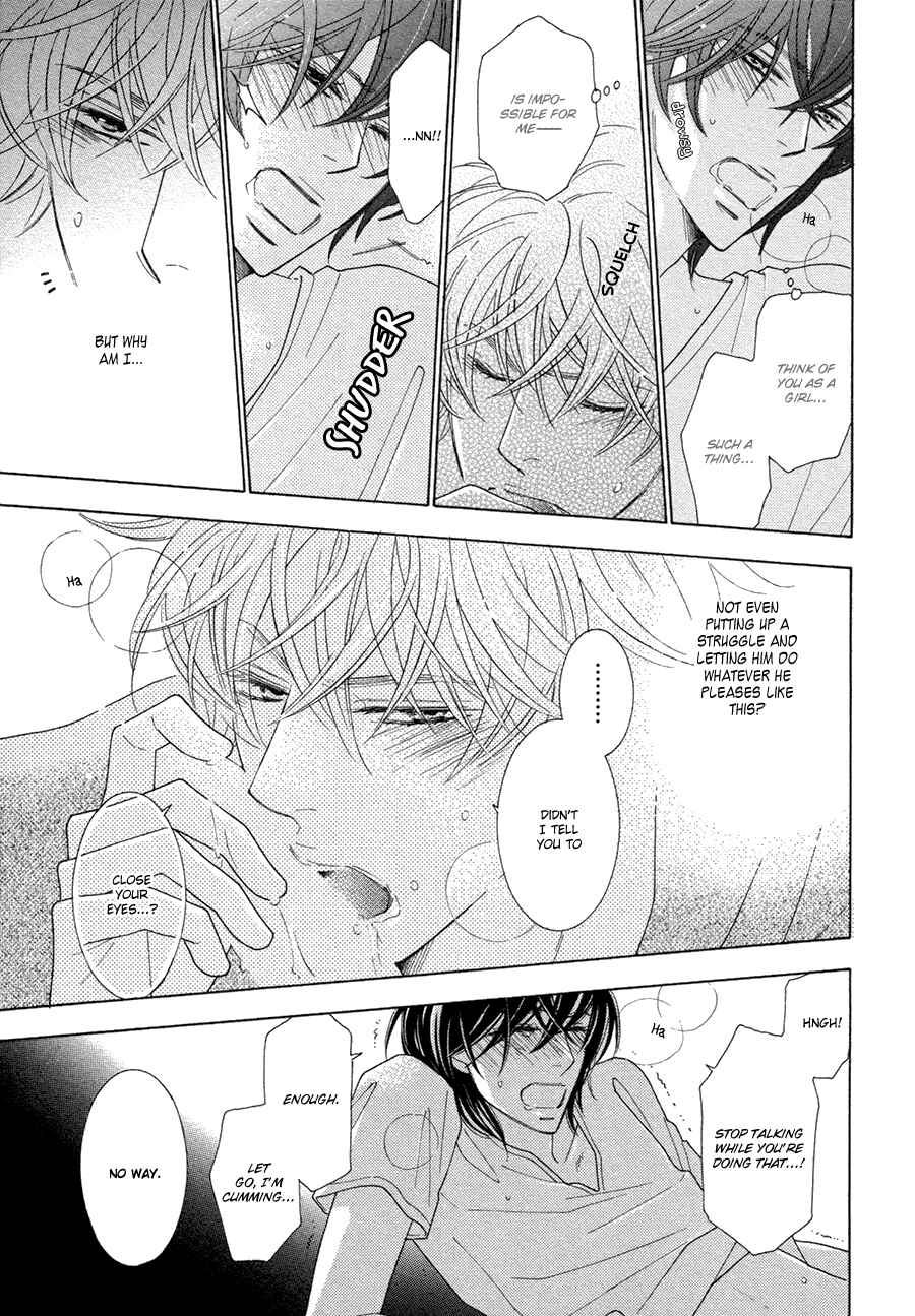 Page 32 Chapter 3 Omowaseburi na Kimi no Tonari
