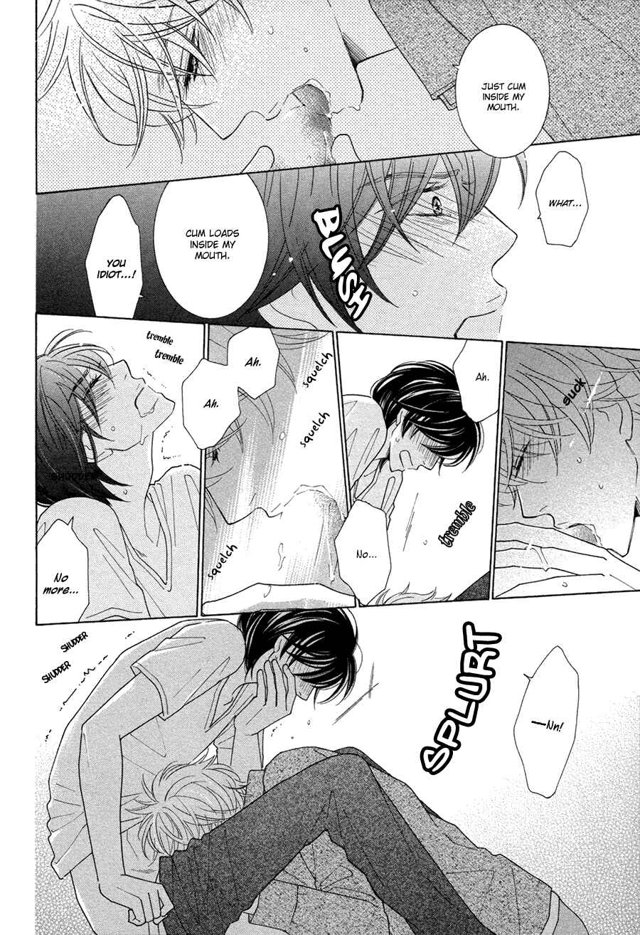 Page 33 Chapter 3 Omowaseburi na Kimi no Tonari
