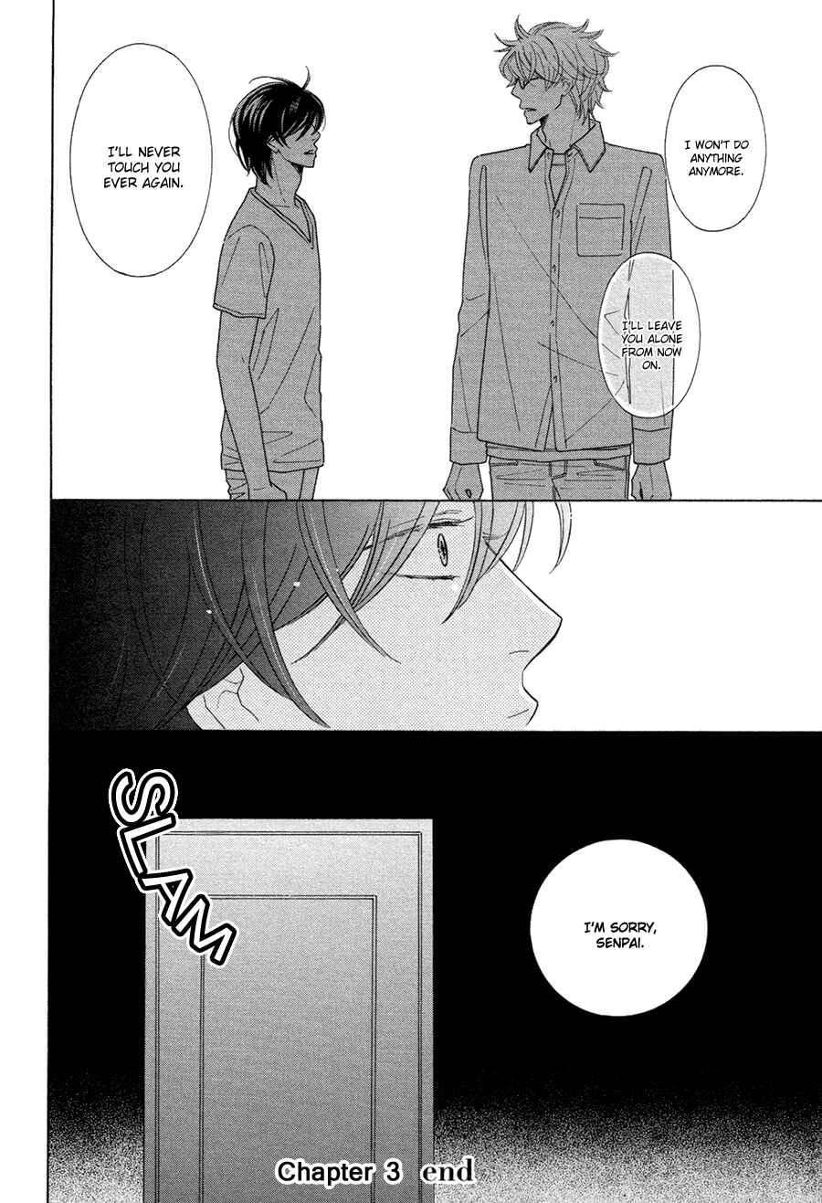 Page 37 Chapter 3 Omowaseburi na Kimi no Tonari