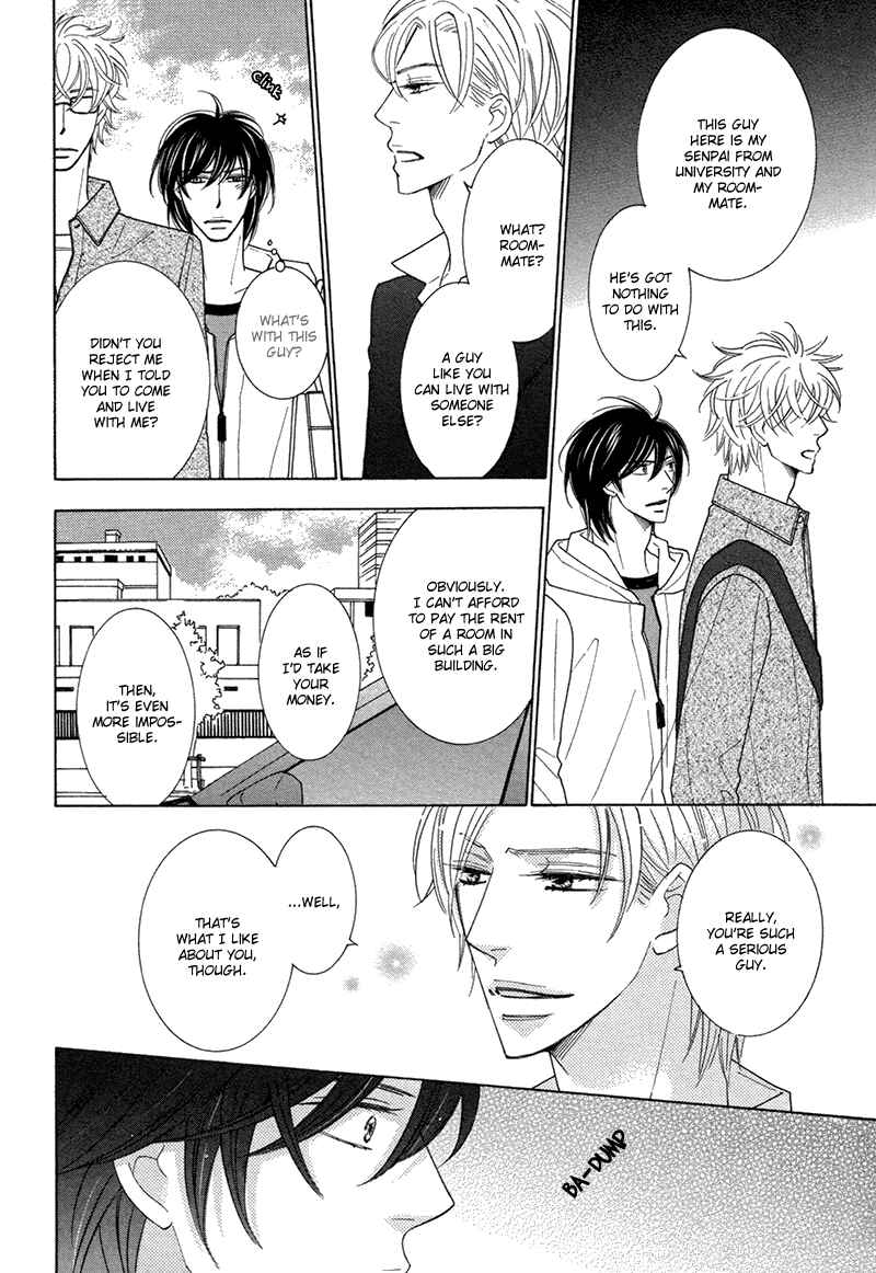 Page 5 Chapter 3 Omowaseburi na Kimi no Tonari