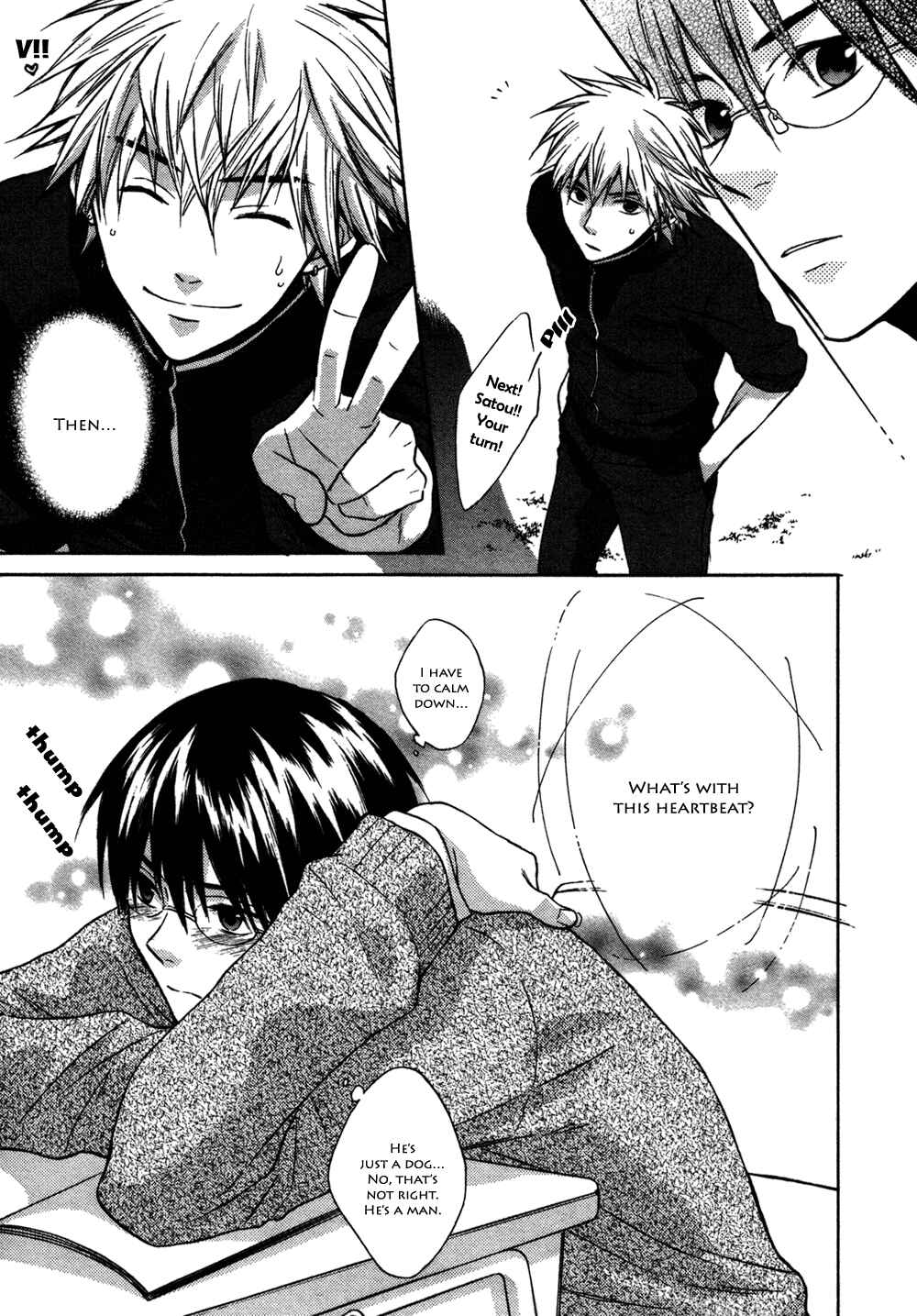 Page 15 Chapter Unknown_3322 One Love