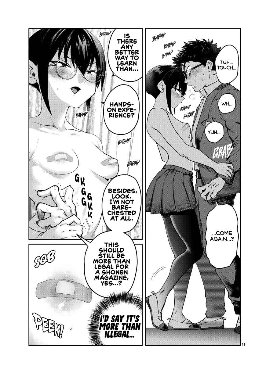 Page 11 Chapter Unknown_9494 Teramachi-senpai Wants Him to Understand
