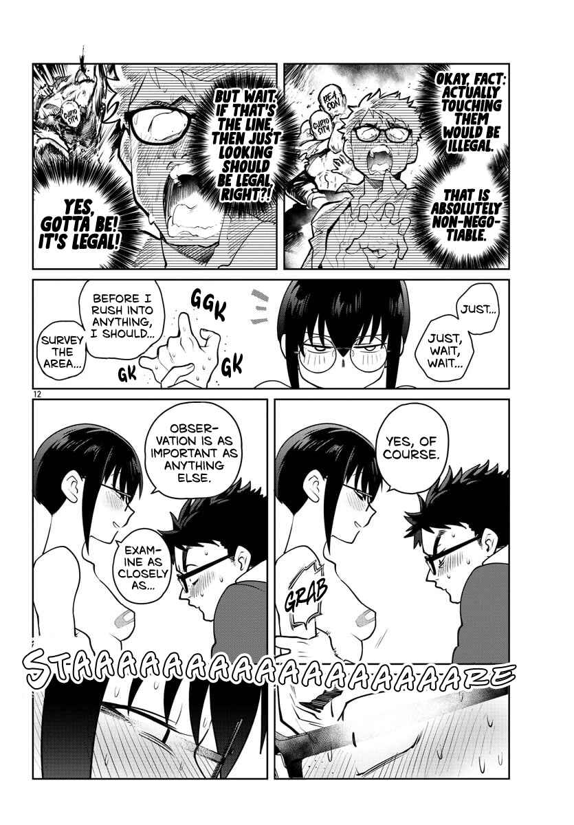 Page 12 Chapter Unknown_9494 Teramachi-senpai Wants Him to Understand