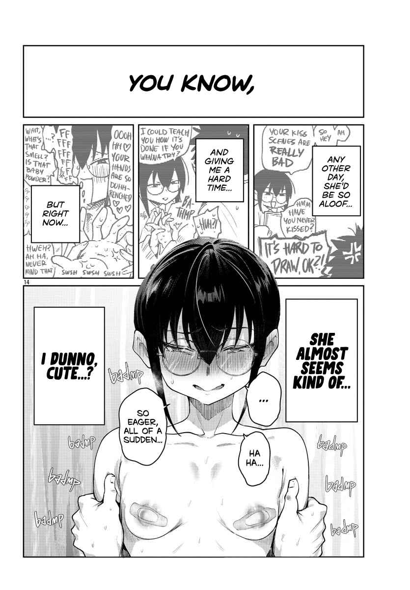 Page 14 Chapter Unknown_9494 Teramachi-senpai Wants Him to Understand