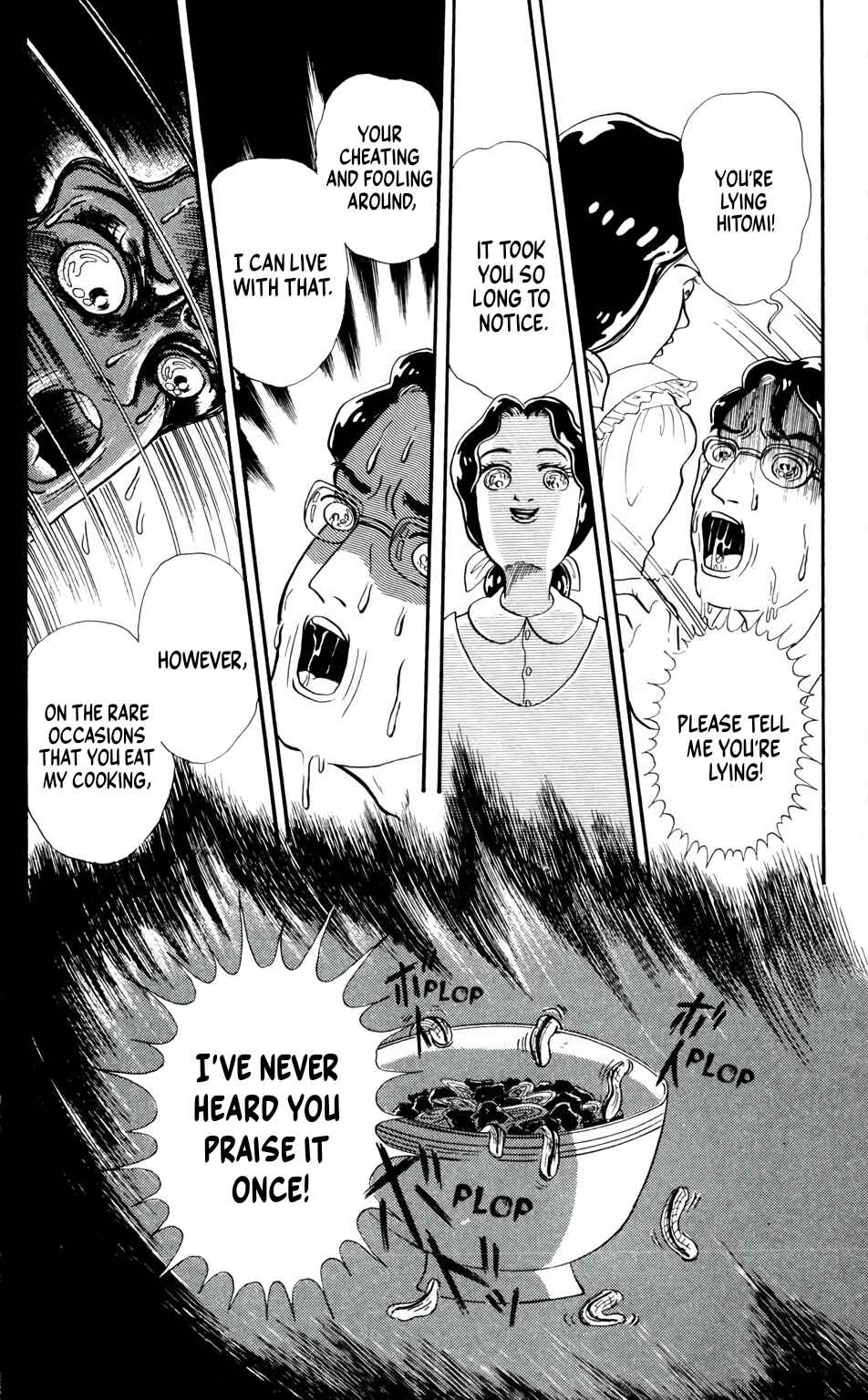 Page 12 Chapter 4.1 Children, Dont Play with Ghosts!