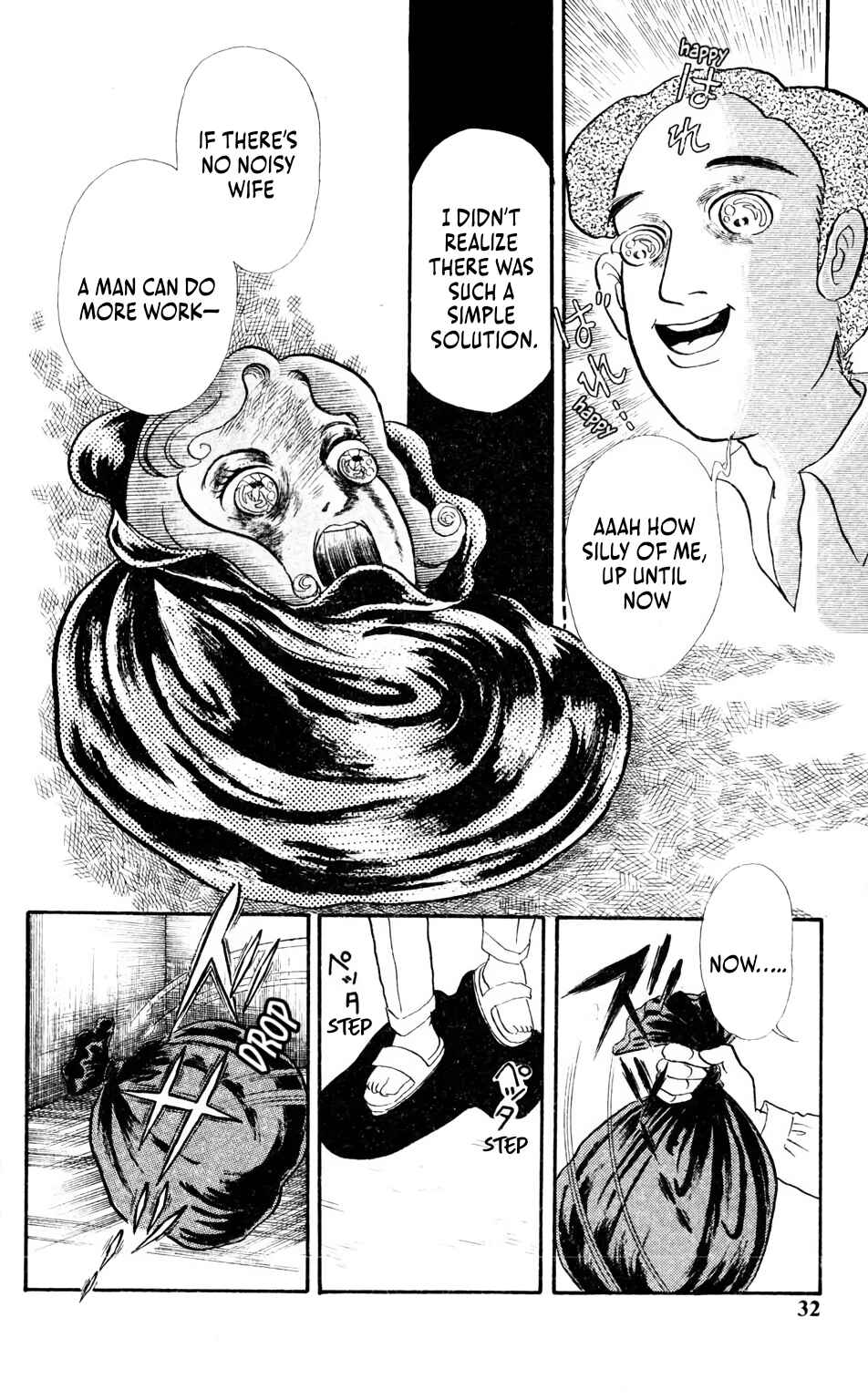 Page 13 Chapter 4.2 Children, Dont Play with Ghosts!