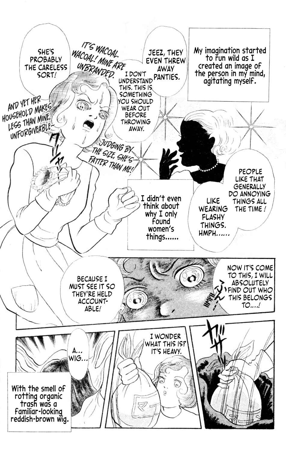 Page 6 Chapter 4.2 Children, Dont Play with Ghosts!