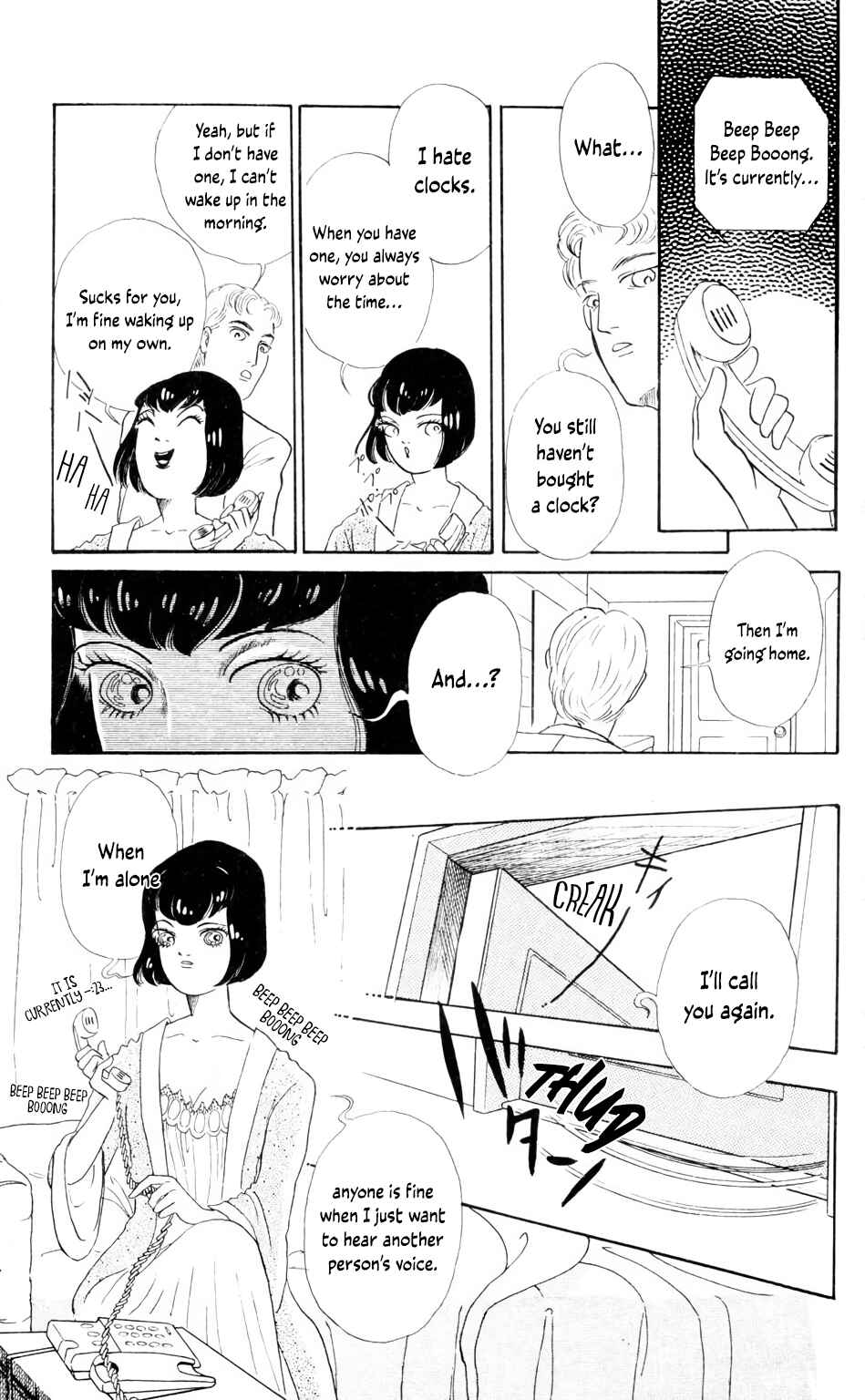 Page 4 Chapter 4.3 Children, Dont Play with Ghosts!