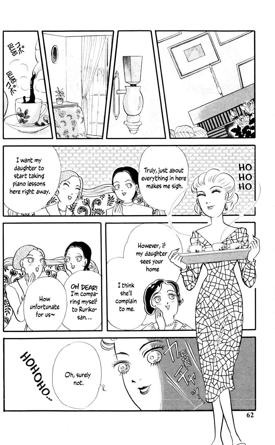 Page 12 Chapter 5 Children, Dont Play with Ghosts!