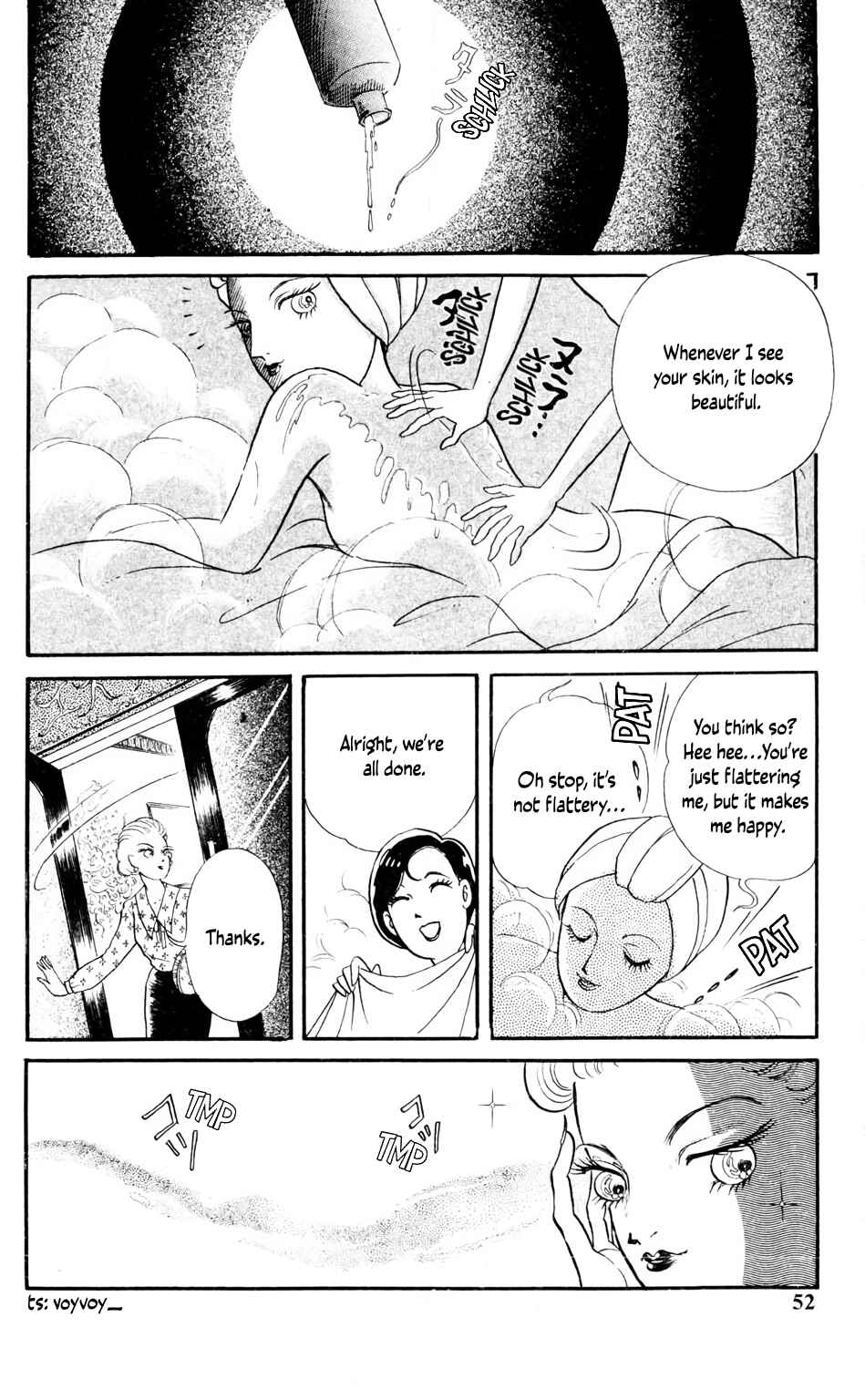 Page 2 Chapter 5 Children, Dont Play with Ghosts!