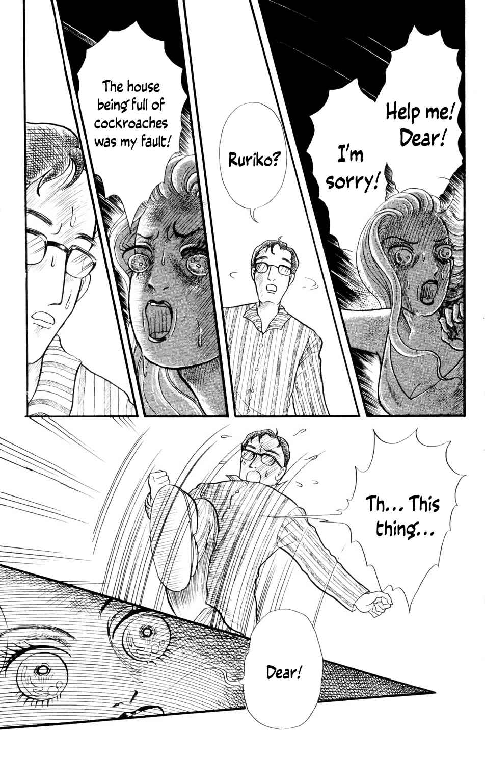 Page 27 Chapter 5 Children, Dont Play with Ghosts!