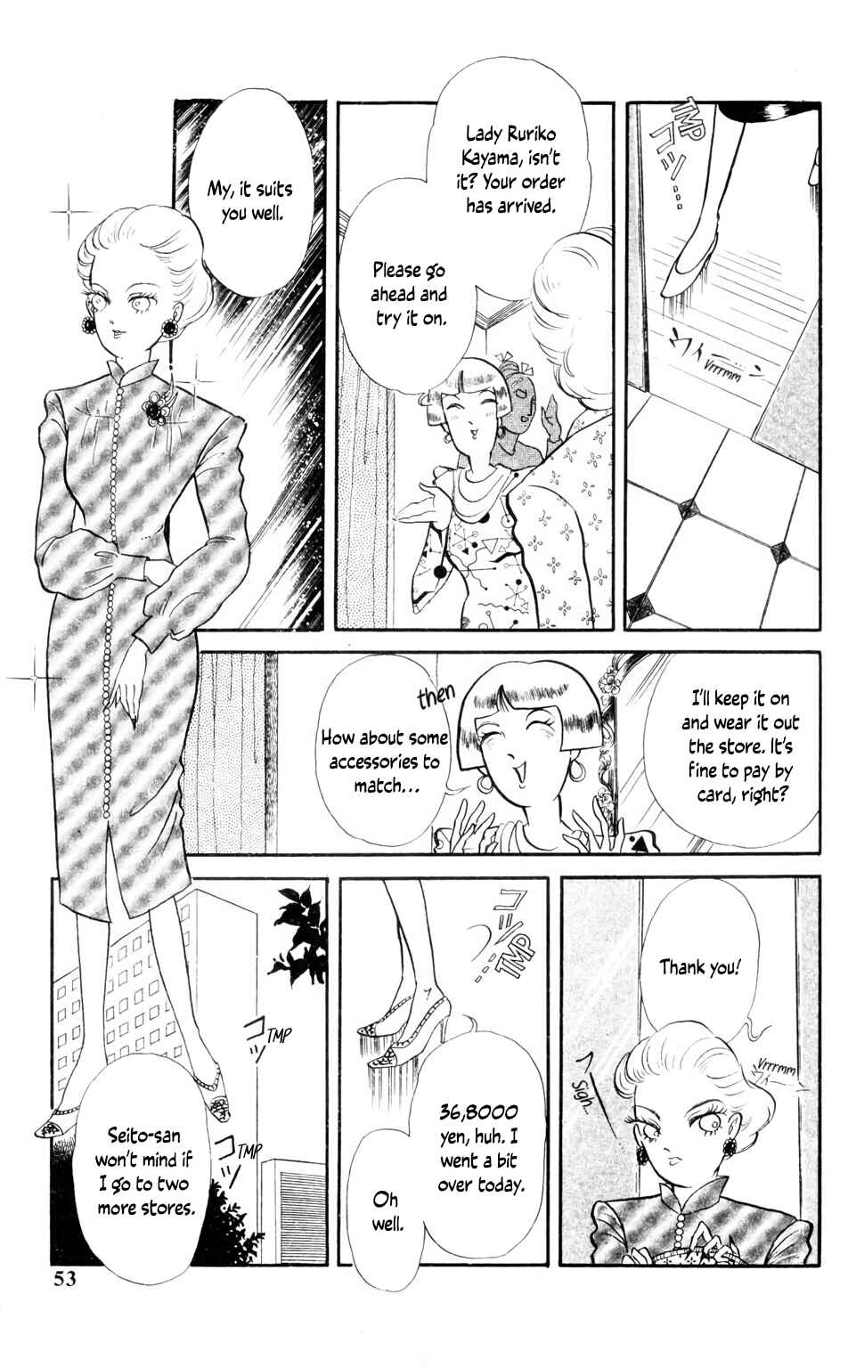 Page 3 Chapter 5 Children, Dont Play with Ghosts!