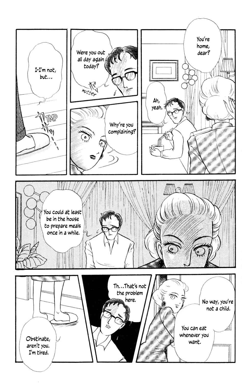 Page 7 Chapter 5 Children, Dont Play with Ghosts!