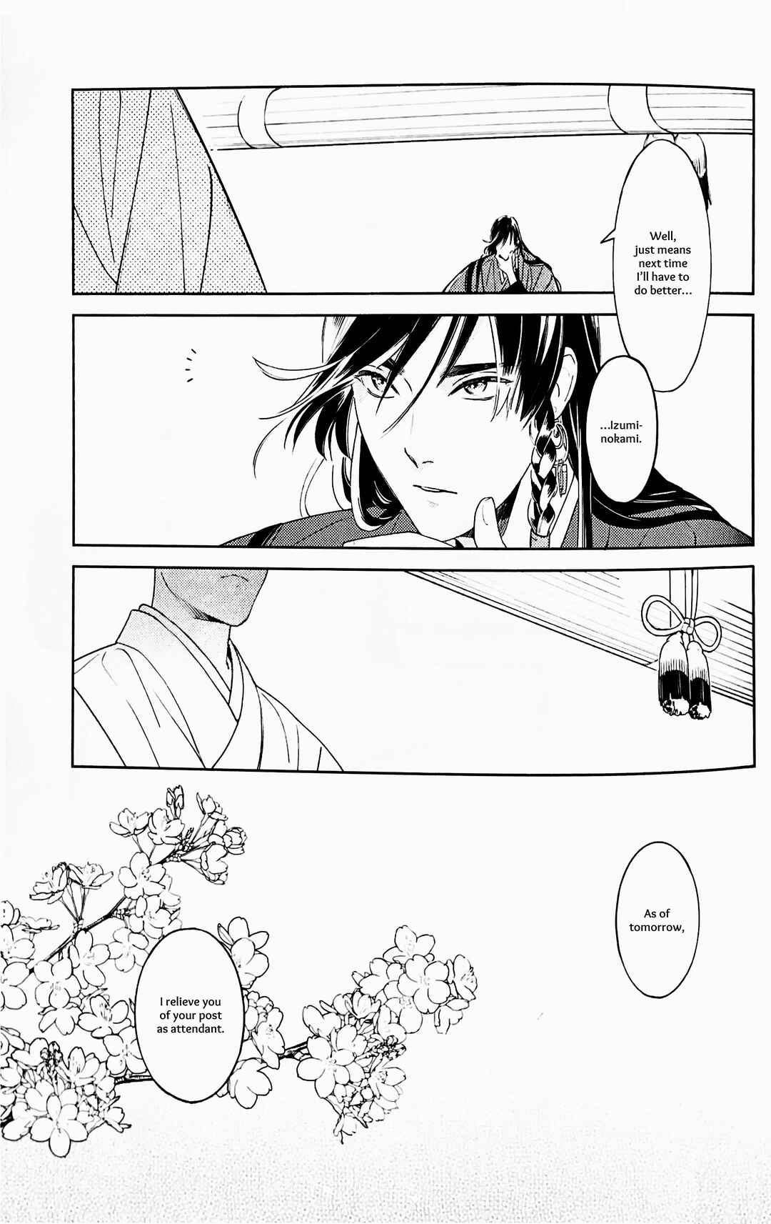 Page 14 Chapter Unknown_c216 Touken Ranbu - Omohinarahinu (Doujinshi)