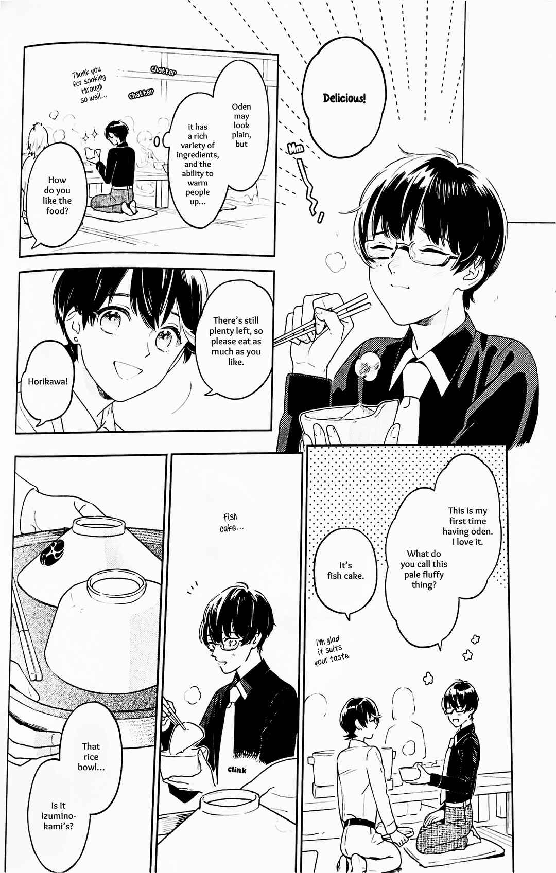 Page 15 Chapter Unknown_c216 Touken Ranbu - Omohinarahinu (Doujinshi)