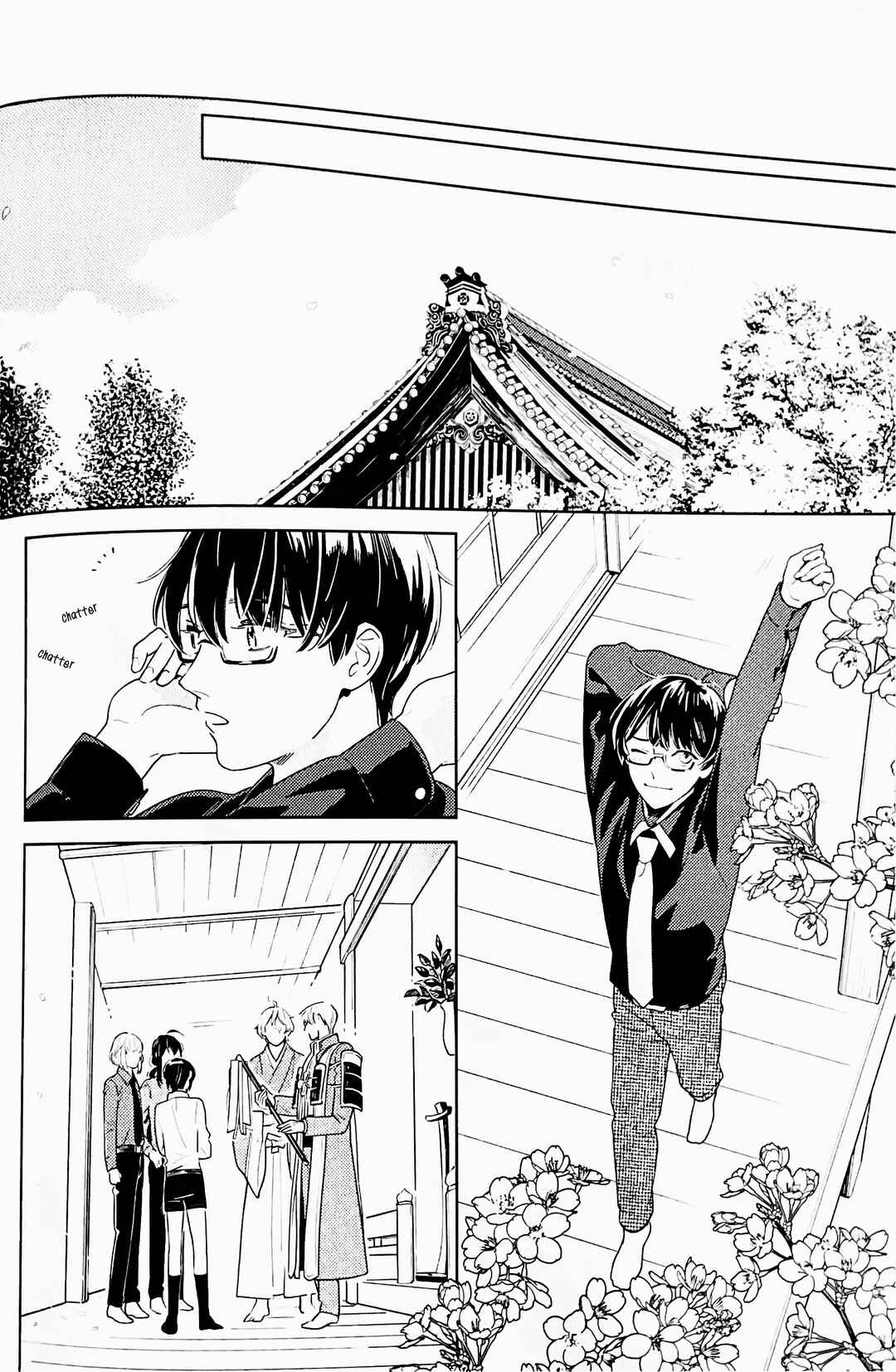 Page 25 Chapter Unknown_c216 Touken Ranbu - Omohinarahinu (Doujinshi)
