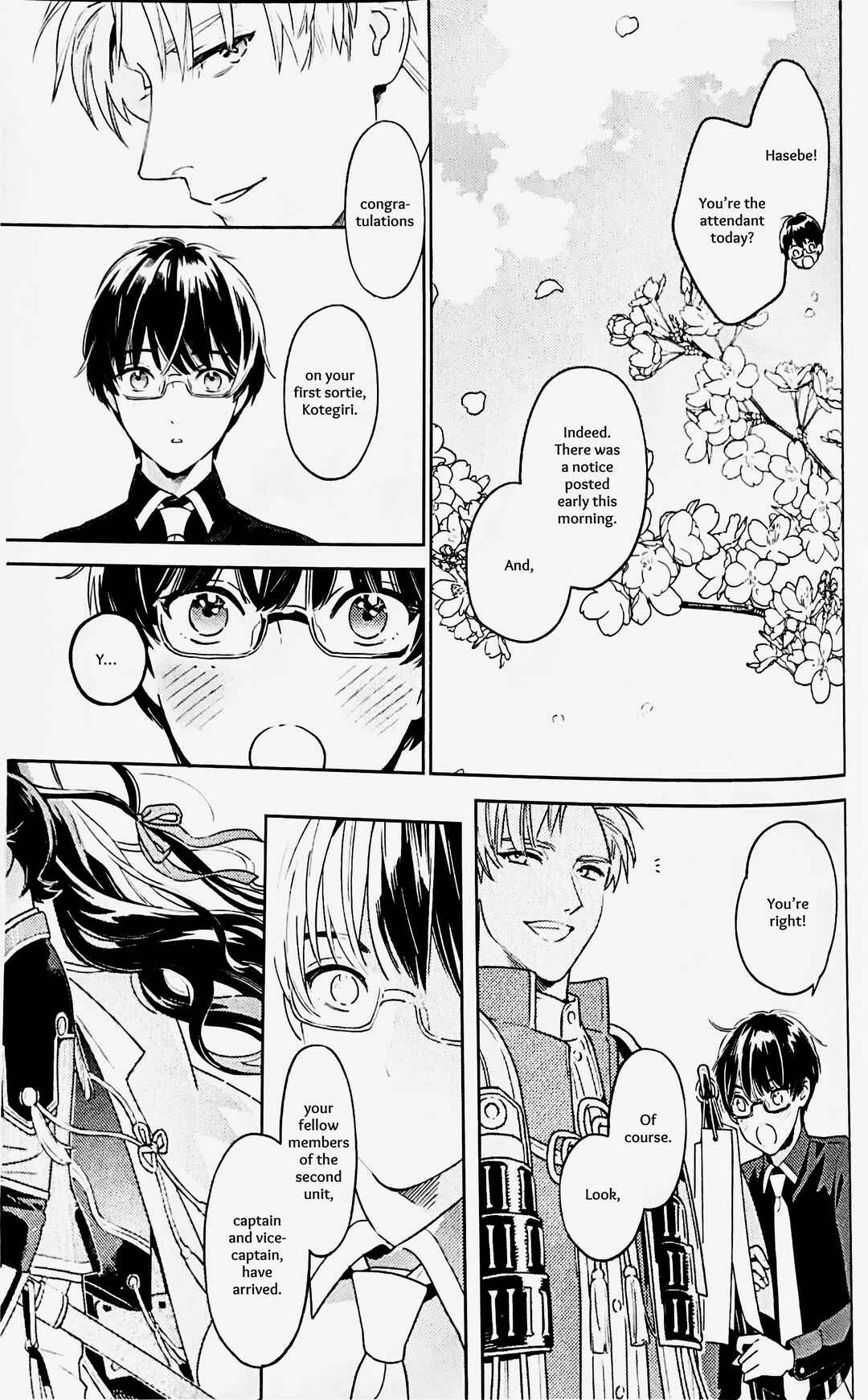 Page 26 Chapter Unknown_c216 Touken Ranbu - Omohinarahinu (Doujinshi)