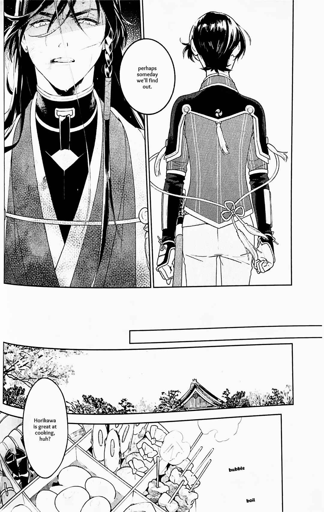 Page 9 Chapter Unknown_c216 Touken Ranbu - Omohinarahinu (Doujinshi)